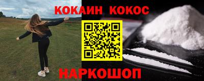 а пвп мука Бугуруслан
