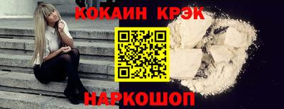 мет Будённовск