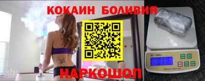 мет Будённовск