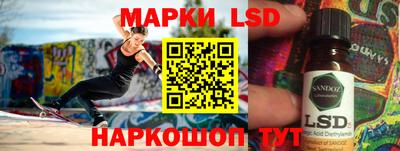 мет Будённовск