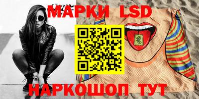 mix Бузулук