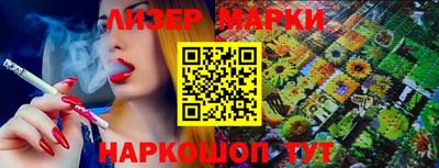 mix Бузулук