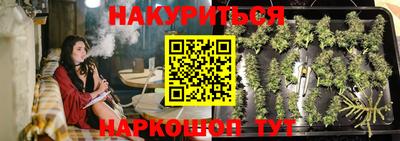 mix Бузулук