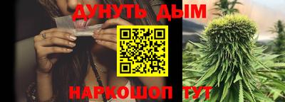 мет Будённовск