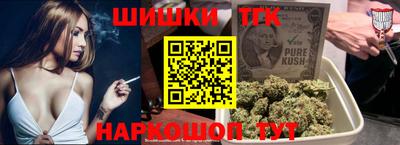 а пвп мука Бугуруслан