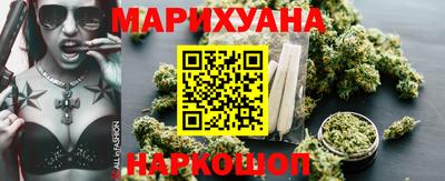 мет Будённовск