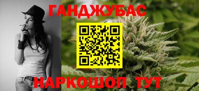 мет Будённовск