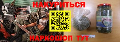а пвп мука Бугуруслан