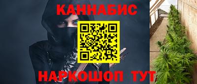 мет Будённовск