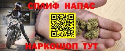 а пвп мука Бугуруслан