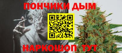 а пвп мука Бугуруслан