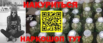 mix Бузулук