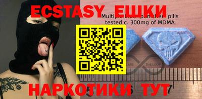 mix Бузулук