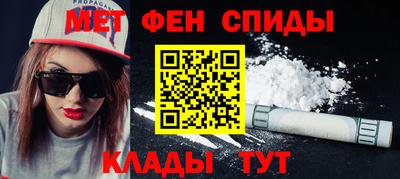 а пвп мука Бугуруслан