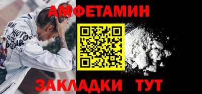 mix Бузулук