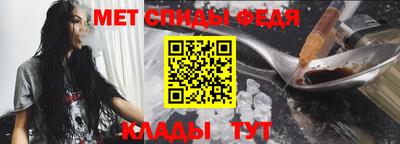 мет Будённовск