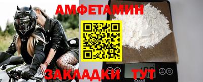 mix Бузулук