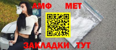 mix Бузулук