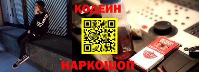mix Бузулук