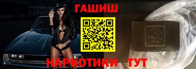 мет Будённовск