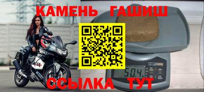 mix Бузулук