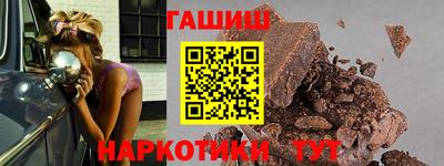 mix Бузулук