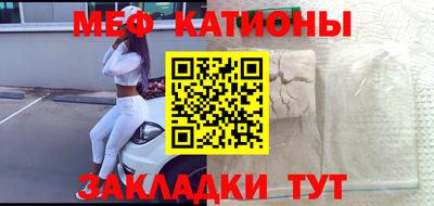 mix Бузулук