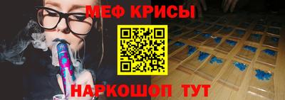 mix Бузулук