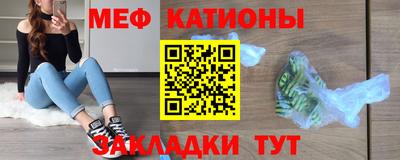 мет Будённовск